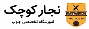 لوگو